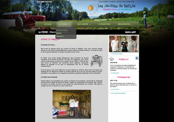 Site Internet